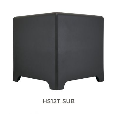 Ландшафтная акустика Sonance HS12T SUB